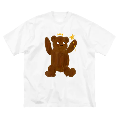 油絵クマのメルティくん Big T-Shirt