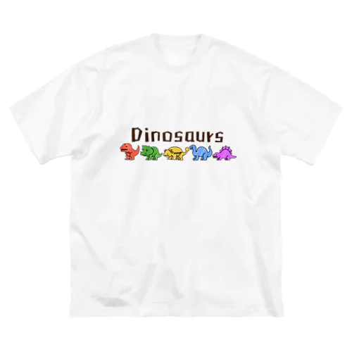 ゆるい恐竜たち ビッグシルエットTシャツ