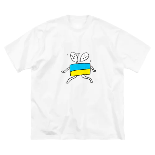 ウクライナ国旗くん-キョロキョロ ビッグシルエットTシャツ