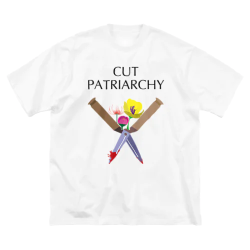 cut patriarchy ビッグシルエットTシャツ