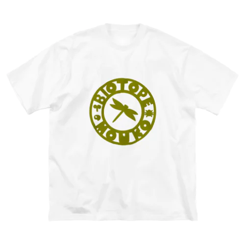 ビオトープ孟子（ロゴ）ひき茶 ビッグシルエットTシャツ