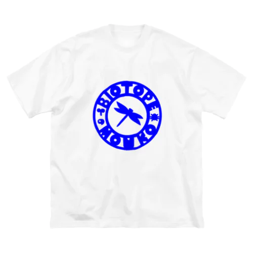 ビオトープ孟子（ロゴ）青 ビッグシルエットTシャツ