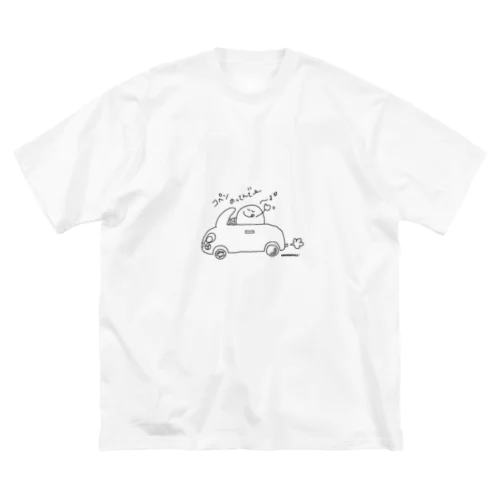 こぺん② ビッグシルエットTシャツ