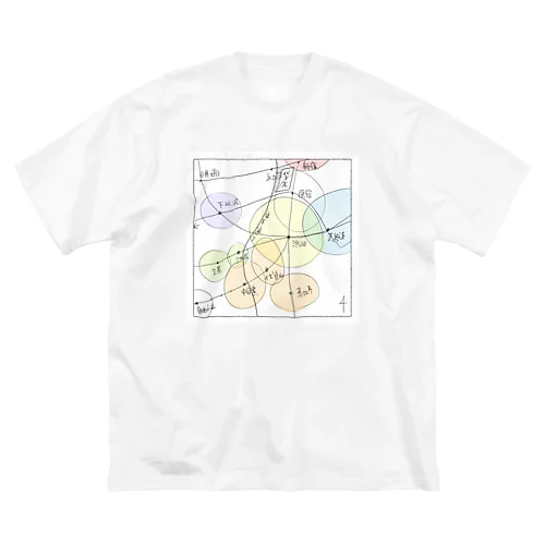 りっちゃんちの地図 ビッグシルエットTシャツ