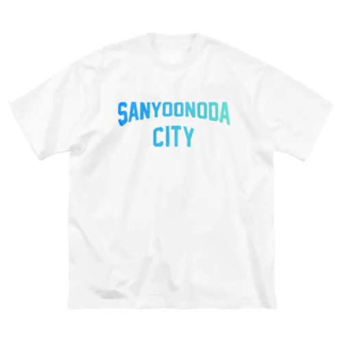 山陽小野田市 SANYO ONODA CITY ビッグシルエットTシャツ