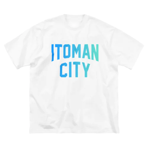 糸満市 ITOMAN CITY Big T-Shirt