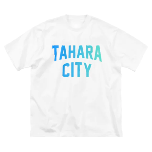 田原市 TAHARA CITY ビッグシルエットTシャツ