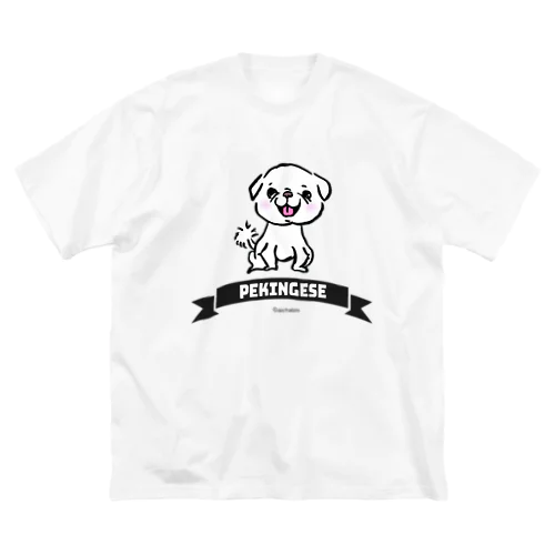 おすわり白ペキニーズ ビッグシルエットTシャツ