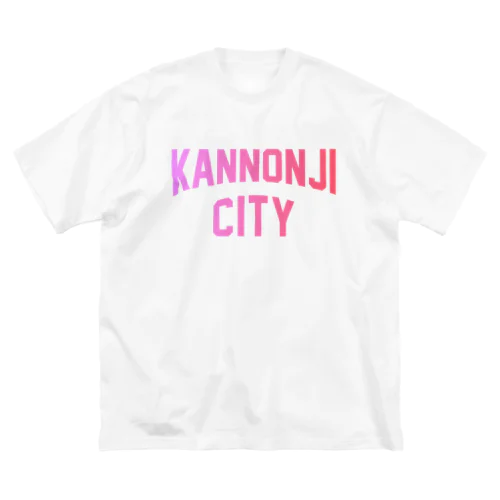 観音寺市 KANNONJI CITY ビッグシルエットTシャツ