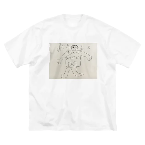 ようこそ。きてくれてありがとう。 ビッグシルエットTシャツ