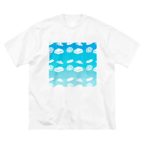 青空とパンの雲　ノーマルver. ビッグシルエットTシャツ