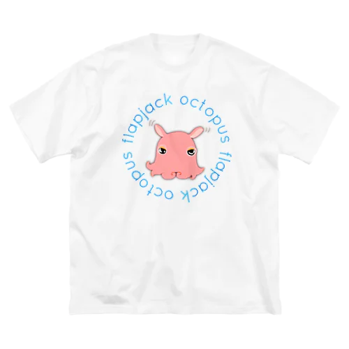 Flapjack Octopus(メンダコ) 英語バージョン ビッグシルエットTシャツ