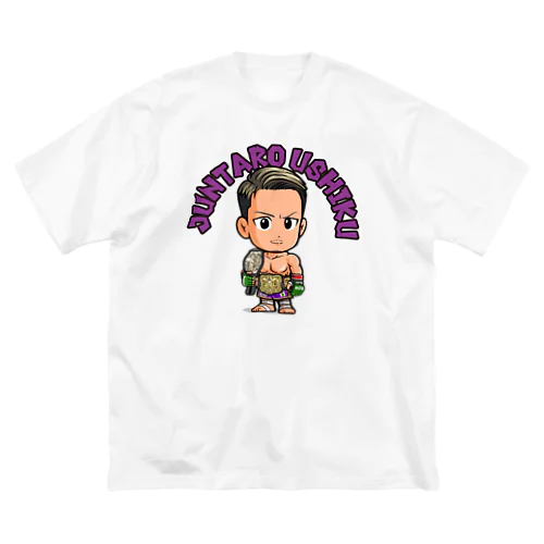 牛久絢太郎01（SUZURI限定ver.） Big T-Shirt