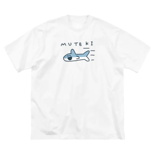 MUTEKI Tシャツ（文字色濃） Big T-Shirt