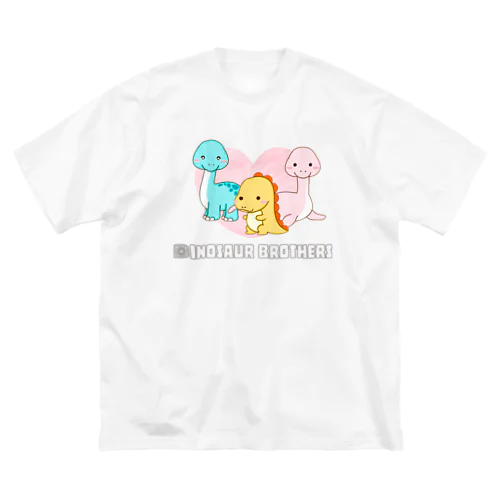 恐竜ブラザーズとハート ビッグシルエットTシャツ