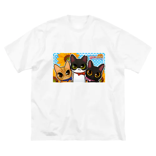 我が家のにゃんこたち ビッグシルエットTシャツ