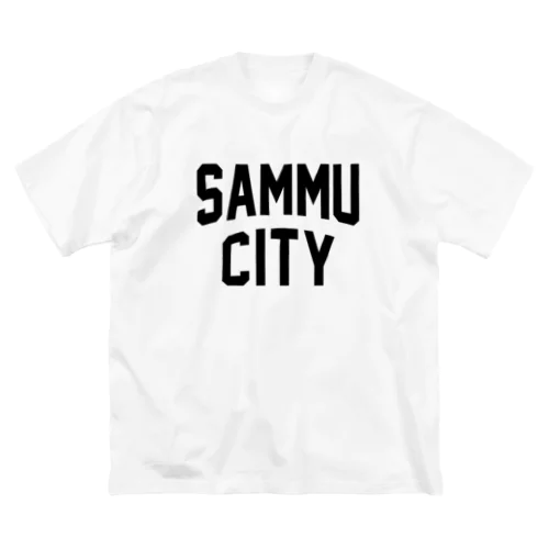 山武市 SAMMU CITY ビッグシルエットTシャツ