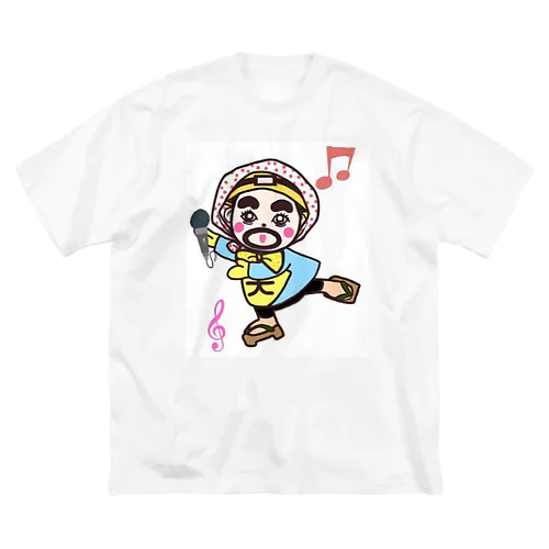 ヒッパレ♪運気爆上げグッズ Big T-Shirt