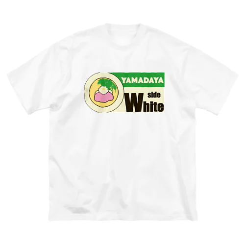 境逸品鶏そば山田屋　デフォルメ　鶏そば白　side white ビッグシルエットTシャツ