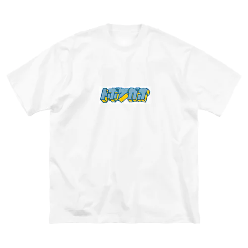 hiscore tobokegao logo ビッグシルエットTシャツ