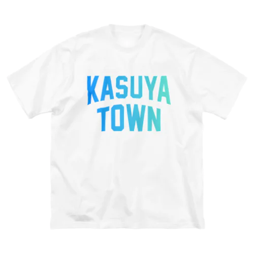 粕屋町市 KASUYA CITY Big T-Shirt