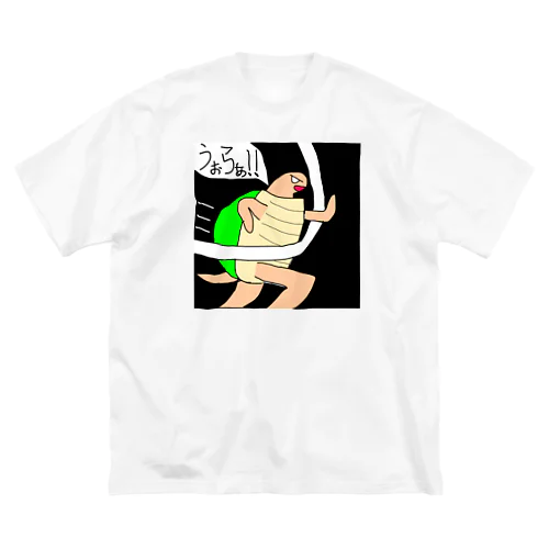 ぶっちぎる亀 ビッグシルエットTシャツ