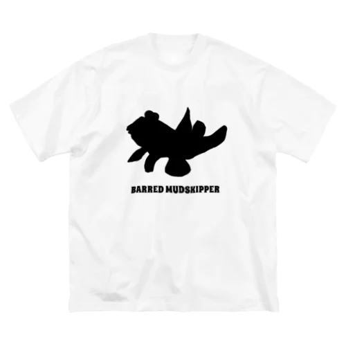 ハゼ・シルエット【ミナミトビハゼ】 ビッグシルエットTシャツ