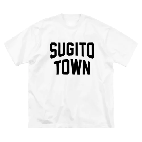 杉戸町 SUGITO TOWN Big T-Shirt