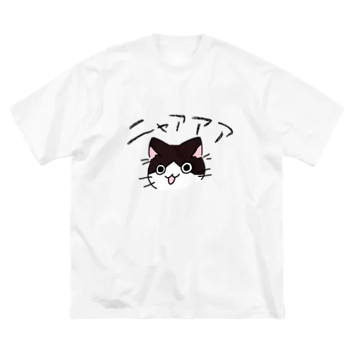 叫び猫 Big T-Shirt