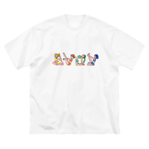 ヨガのポーズ ビッグシルエットTシャツ