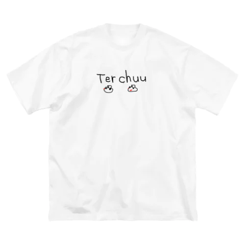 ターチュウ25 Big T-Shirt