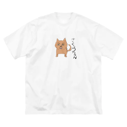 【NSP細胞】さくらちゃん ビッグシルエットTシャツ