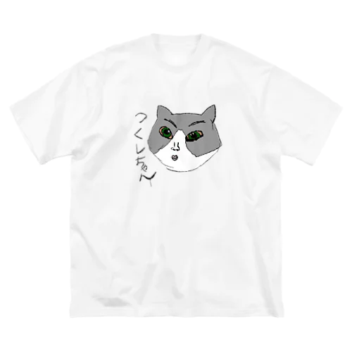 【NSP細胞】つくしちゃん ビッグシルエットTシャツ