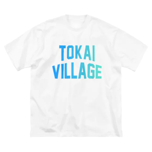 東海村 TOKAI TOWN Big T-Shirt