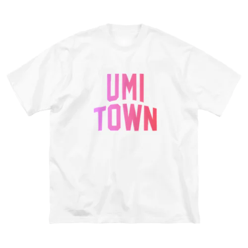 宇美町 UMI TOWN ビッグシルエットTシャツ