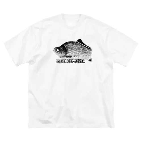 へら鮒アート ビッグシルエットTシャツ