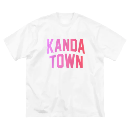 苅田町 KANDA TOWN ビッグシルエットTシャツ