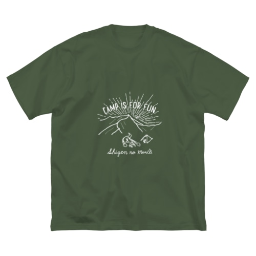 SHIZENnoMORI01(白文字) Big T-Shirt