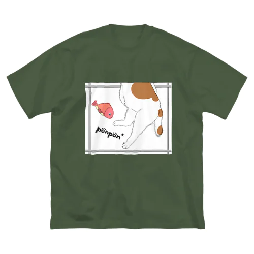 ぽんぽん腹のぬこ Big T-Shirt