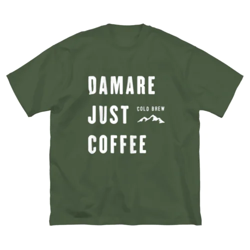 黙れコーヒー ビッグシルエットTシャツ