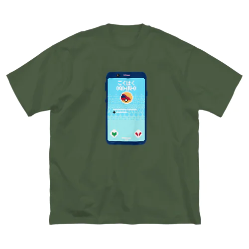 電話でこくはく（ドット絵） ビッグシルエットTシャツ