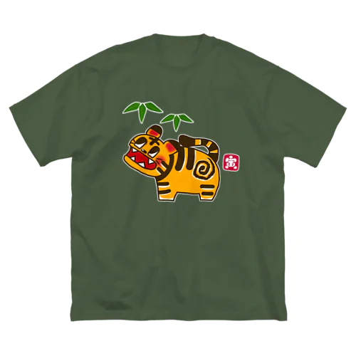 張り子の虎 루즈핏 티셔츠