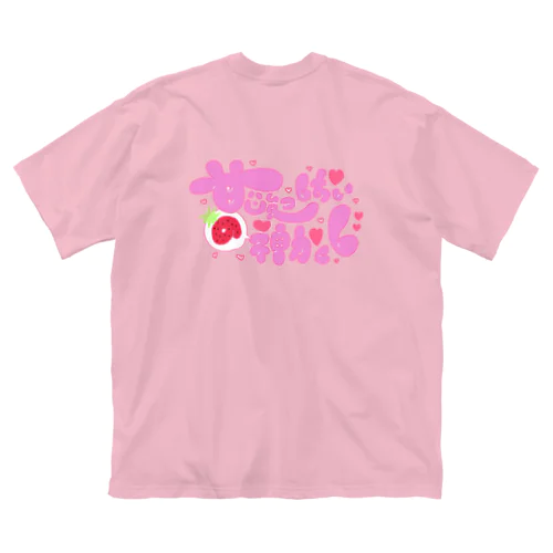 ビッグシルエットTシャツ