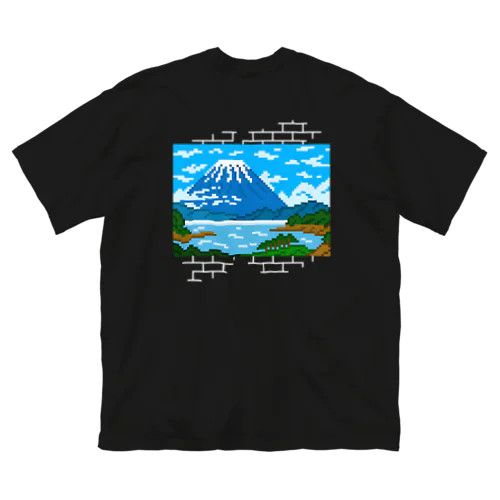 ドット絵の銭湯絵 Big T-Shirt