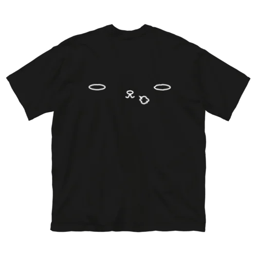 ねこ　鼻息にゃんこ ビッグシルエットTシャツ