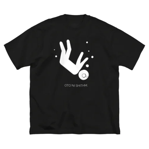 オトニシズム しろいろ ビッグシルエットTシャツ