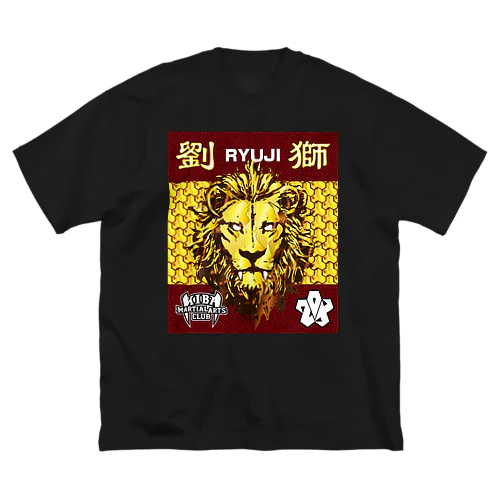 【劉獅】GOLDEN LION TEE ビッグシルエットTシャツ