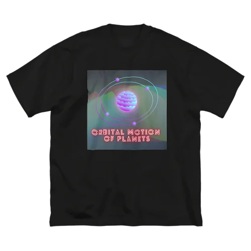 惑星の公転 ビッグシルエットTシャツ