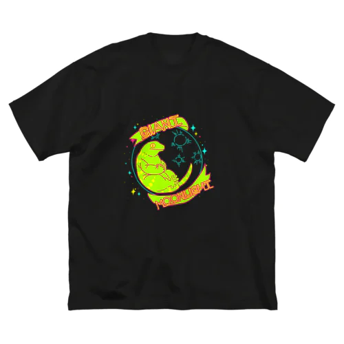 ジャイアント月光 ビッグシルエットTシャツ