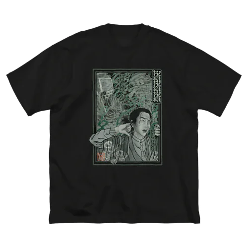 BlahBlahBlah Ukiyoe Style  ビッグシルエットTシャツ